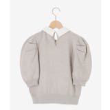 2way襟付きビジューニット | MAJESTIC LEGON  | 詳細画像36 