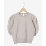 2way襟付きビジューニット | MAJESTIC LEGON  | 詳細画像44 