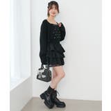 ダイヤ柄ビジューキャミセットカーデ | MAJESTIC LEGON  | 詳細画像23 