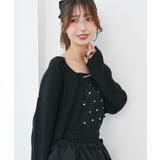 ダイヤ柄ビジューキャミセットカーデ | MAJESTIC LEGON  | 詳細画像26 