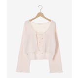 ダイヤ柄ビジューキャミセットカーデ | MAJESTIC LEGON  | 詳細画像29 