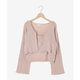 ダイヤ柄ビジューキャミセットカーデ | MAJESTIC LEGON  | 詳細画像30 