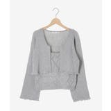 ダイヤ柄ビジューキャミセットカーデ | MAJESTIC LEGON  | 詳細画像31 