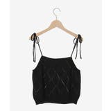 ダイヤ柄ビジューキャミセットカーデ | MAJESTIC LEGON  | 詳細画像40 