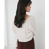 ダイヤ柄ビジューキャミセットカーデ | MAJESTIC LEGON  | 詳細画像7 