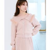 フェイクファー付きキラキラ襟ニット | MAJESTIC LEGON  | 詳細画像12 