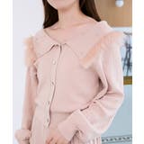 フェイクファー付きキラキラ襟ニット | MAJESTIC LEGON  | 詳細画像15 