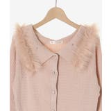 フェイクファー付きキラキラ襟ニット | MAJESTIC LEGON  | 詳細画像27 