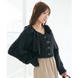 きらふわレーシーパターンカーデ | MAJESTIC LEGON  | 詳細画像41 