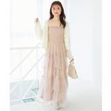 きらふわレーシーパターンカーデ | MAJESTIC LEGON  | 詳細画像7 