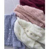 ブルー | きらふわレーシーパターンカーデ | MAJESTIC LEGON 