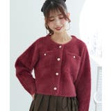 ∞ポケット付きフェザークルーカーデ | MAJESTIC LEGON  | 詳細画像14 