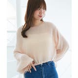 キラキラドロストメッシュニット | MAJESTIC LEGON  | 詳細画像11 