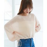 キラキラドロストメッシュニット | MAJESTIC LEGON  | 詳細画像12 