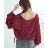 キラキラドロストメッシュニット | MAJESTIC LEGON  | 詳細画像19 