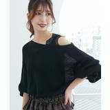 キラキラドロストメッシュニット | MAJESTIC LEGON  | 詳細画像25 