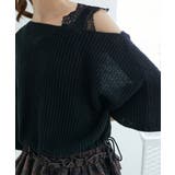 キラキラドロストメッシュニット | MAJESTIC LEGON  | 詳細画像27 