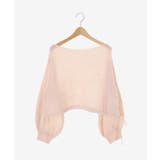 キラキラドロストメッシュニット | MAJESTIC LEGON  | 詳細画像29 