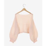 キラキラドロストメッシュニット | MAJESTIC LEGON  | 詳細画像32 