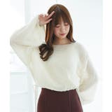 アイボリー | キラキラドロストメッシュニット | MAJESTIC LEGON 