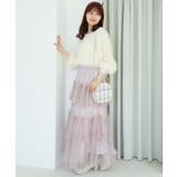 キラメキチョーカーセットシャギーニット | MAJESTIC LEGON  | 詳細画像15 