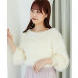 キラメキチョーカーセットシャギーニット | MAJESTIC LEGON  | 詳細画像18 