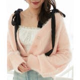 ふわふわVネックショートカーデ | MAJESTIC LEGON  | 詳細画像26 