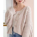 ハートマシュマロモールカーディガン | MAJESTIC LEGON | 詳細画像13