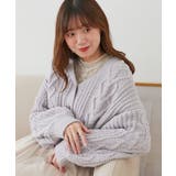 ラベンダー | ハートマシュマロモールカーディガン | MAJESTIC LEGON