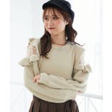 Ladyフリルシャギーニット | MAJESTIC LEGON  | 詳細画像13 