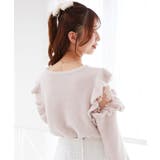 Ladyフリルシャギーニット | MAJESTIC LEGON  | 詳細画像21 