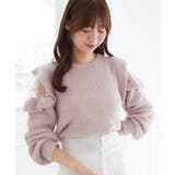 Ladyフリルシャギーニット | MAJESTIC LEGON  | 詳細画像25 