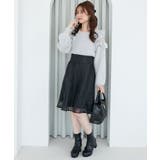 Ladyフリルシャギーニット | MAJESTIC LEGON  | 詳細画像29 