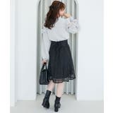 Ladyフリルシャギーニット | MAJESTIC LEGON  | 詳細画像31 