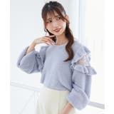 Ladyフリルシャギーニット | MAJESTIC LEGON  | 詳細画像40 