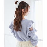 Ladyフリルシャギーニット | MAJESTIC LEGON  | 詳細画像41 