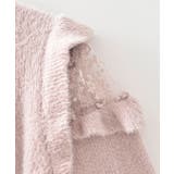 Ladyフリルシャギーニット | MAJESTIC LEGON  | 詳細画像44 