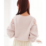 ショルダーレースシャギーニット | MAJESTIC LEGON  | 詳細画像20 