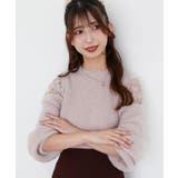 ショルダーレースシャギーニット | MAJESTIC LEGON  | 詳細画像24 