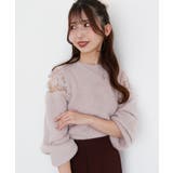 ショルダーレースシャギーニット | MAJESTIC LEGON  | 詳細画像25 