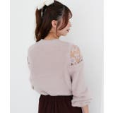 ショルダーレースシャギーニット | MAJESTIC LEGON  | 詳細画像26 