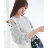 ショルダーレースシャギーニット | MAJESTIC LEGON  | 詳細画像31 