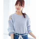 ショルダーレースシャギーニット | MAJESTIC LEGON  | 詳細画像37 