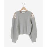 ショルダーレースシャギーニット | MAJESTIC LEGON  | 詳細画像47 