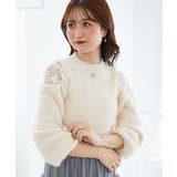 ショルダーレースシャギーニット | MAJESTIC LEGON  | 詳細画像6 