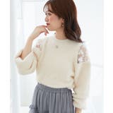 ショルダーレースシャギーニット | MAJESTIC LEGON  | 詳細画像7 