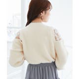 ショルダーレースシャギーニット | MAJESTIC LEGON  | 詳細画像8 