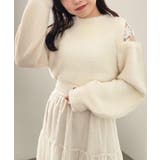 アイボリー | ショルダーレースシャギーニット | MAJESTIC LEGON 