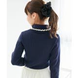 プチフリルタートルニット | MAJESTIC LEGON | 詳細画像38