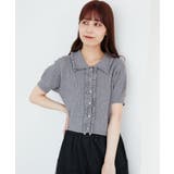 ミニケーブルフリルニットカーデ | MAJESTIC LEGON  | 詳細画像30 